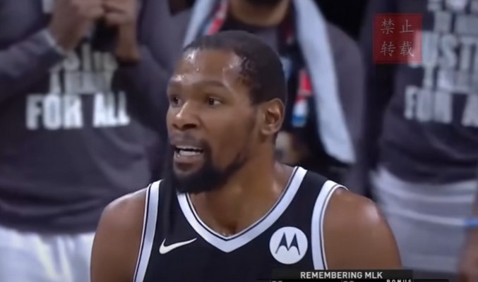 „Pacers“ neturėjo šansų prieš K. Duranto vedamą „Nets“ (VIDEO)