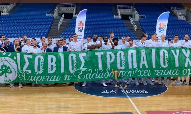 „Panathinaikos“ tapo Graikijos taurės čempionais
