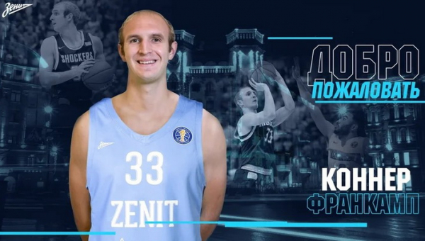 Oficialu: „Zenit“ gretose - Ispanijoje žaidęs amerikietis (VIDEO)