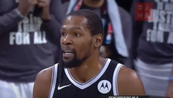 „Nets“ ilgam susiejo ateitį su K. Durantu