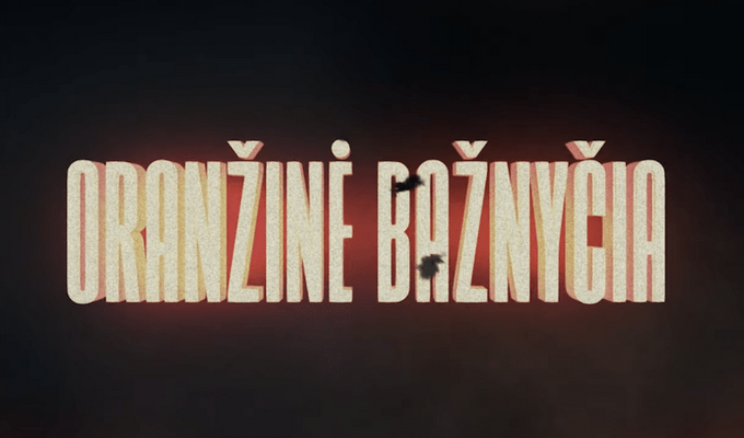 Lietuvos kino teatruose – istorinius krepšinio metus įprasminanti „Oranžinė bažnyčia“