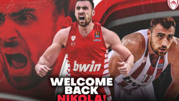 Oficialu: N. Milutinovas papildė „Olympiacos“