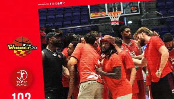 „Hapoel“ netikėtai krito Izraelio taurės ketvirtfinalyje