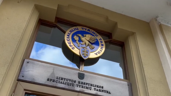 STT pranešė, kad atlieka tyrimą dėl galimos korupcijos Šilutės klube